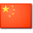 Kína zászlója