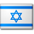 la bandiera di Israele