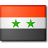 Damascus City Guide (Syria)